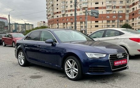 Audi A4, 2019 год, 2 700 000 рублей, 1 фотография