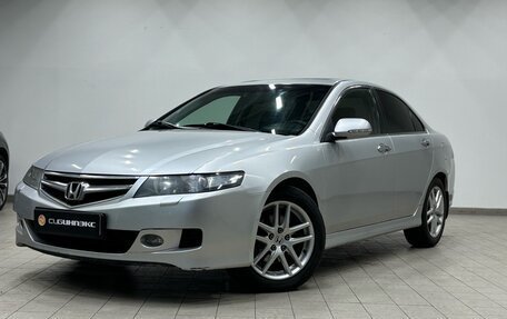 Honda Accord VII рестайлинг, 2007 год, 1 040 000 рублей, 2 фотография