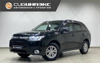 Mitsubishi Outlander III рестайлинг 3, 2013 год, 1 670 000 рублей, 1 фотография