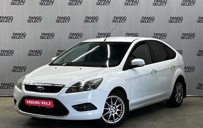 Ford Focus II рестайлинг, 2010 год, 680 000 рублей, 1 фотография