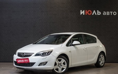 Opel Astra J, 2010 год, 859 000 рублей, 1 фотография