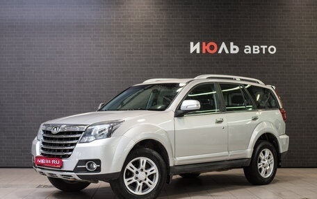 Great Wall Hover H3 I, 2014 год, 1 368 000 рублей, 1 фотография