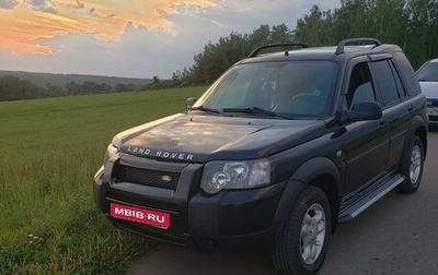 Land Rover Freelander II рестайлинг 2, 2006 год, 750 000 рублей, 1 фотография