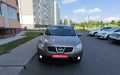 Nissan Qashqai, 2008 год, 1 100 000 рублей, 1 фотография