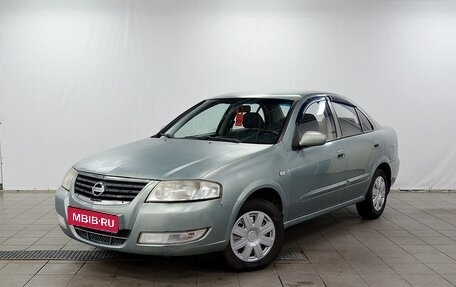 Nissan Almera Classic, 2007 год, 390 000 рублей, 1 фотография