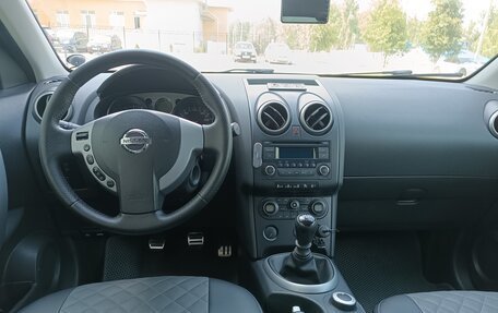 Nissan Qashqai, 2008 год, 1 100 000 рублей, 5 фотография