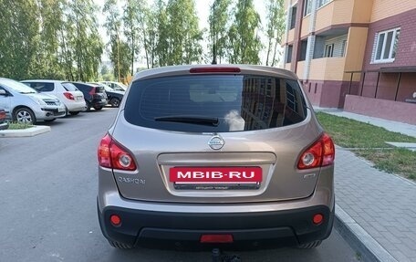 Nissan Qashqai, 2008 год, 1 100 000 рублей, 4 фотография