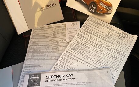 Nissan Murano, 2021 год, 3 750 000 рублей, 21 фотография