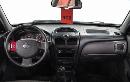 Nissan Almera Classic, 2007 год, 390 000 рублей, 6 фотография