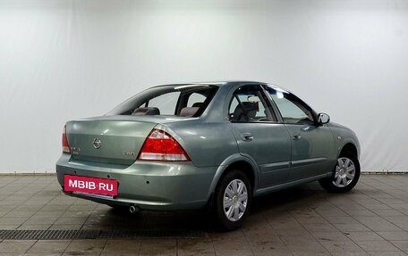 Nissan Almera Classic, 2007 год, 390 000 рублей, 5 фотография