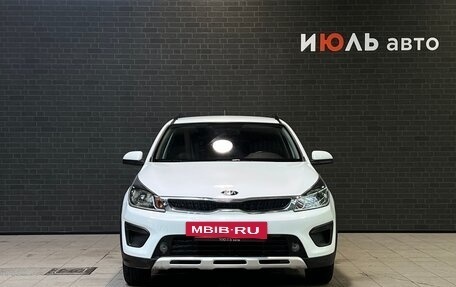 KIA Rio IV, 2020 год, 1 695 000 рублей, 2 фотография