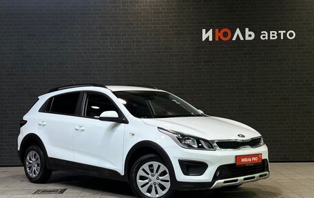 KIA Rio IV, 2020 год, 1 695 000 рублей, 3 фотография