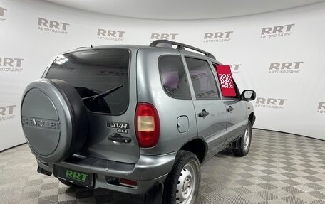 Chevrolet Niva I рестайлинг, 2008 год, 429 000 рублей, 4 фотография