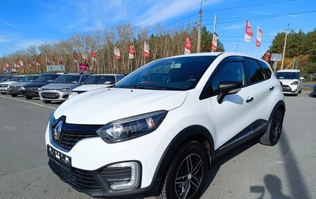 Renault Kaptur I рестайлинг, 2019 год, 1 474 995 рублей, 3 фотография