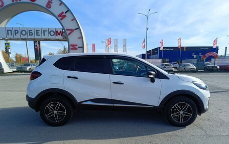 Renault Kaptur I рестайлинг, 2019 год, 1 474 995 рублей, 8 фотография