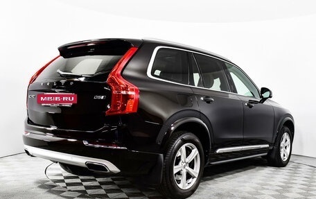 Volvo XC90 II рестайлинг, 2015 год, 3 499 000 рублей, 7 фотография