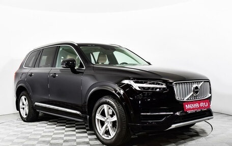 Volvo XC90 II рестайлинг, 2015 год, 3 499 000 рублей, 5 фотография