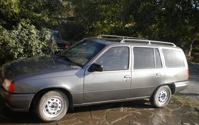 Opel Kadett E рестайлинг, 1989 год, 180 000 рублей, 1 фотография