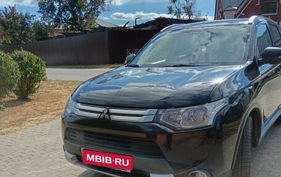 Mitsubishi Outlander III рестайлинг 3, 2014 год, 1 509 000 рублей, 1 фотография