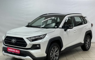 Toyota RAV4, 2024 год, 4 899 000 рублей, 1 фотография