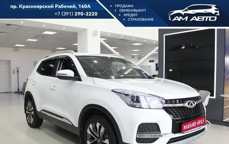 Chery Tiggo 4 I рестайлинг, 2021 год, 1 610 000 рублей, 1 фотография