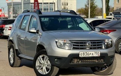 Renault Duster I рестайлинг, 2014 год, 1 099 000 рублей, 1 фотография