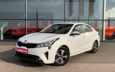 KIA Rio IV, 2020 год, 1 650 000 рублей, 1 фотография