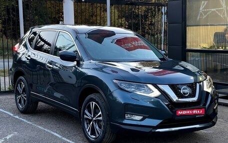 Nissan X-Trail, 2019 год, 2 699 000 рублей, 1 фотография