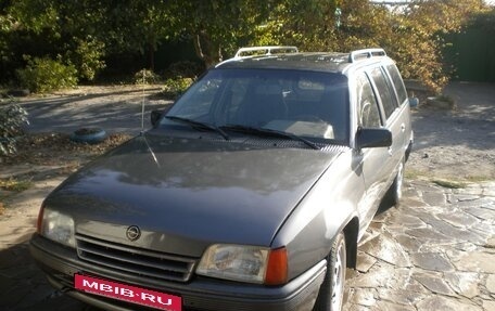 Opel Kadett E рестайлинг, 1989 год, 180 000 рублей, 2 фотография