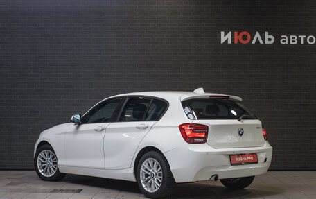 BMW 1 серия, 2013 год, 1 445 000 рублей, 4 фотография