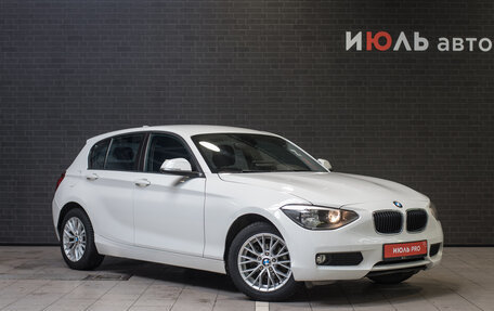 BMW 1 серия, 2013 год, 1 445 000 рублей, 3 фотография