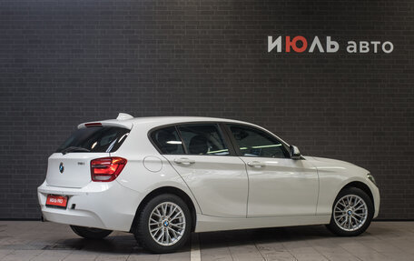 BMW 1 серия, 2013 год, 1 445 000 рублей, 7 фотография