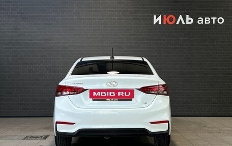 Hyundai Solaris II рестайлинг, 2020 год, 1 485 000 рублей, 5 фотография