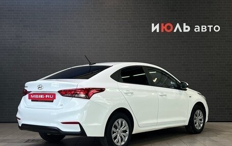 Hyundai Solaris II рестайлинг, 2020 год, 1 485 000 рублей, 4 фотография