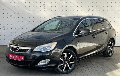 Opel Astra J, 2011 год, 980 000 рублей, 1 фотография