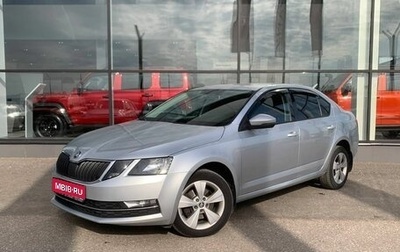 Skoda Octavia, 2018 год, 1 555 000 рублей, 1 фотография