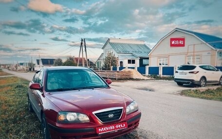 Hyundai Elantra III, 2005 год, 300 000 рублей, 1 фотография