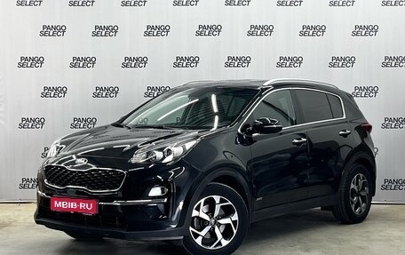 KIA Sportage IV рестайлинг, 2018 год, 2 539 000 рублей, 1 фотография