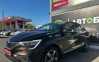 Renault Arkana I, 2019 год, 1 780 000 рублей, 1 фотография