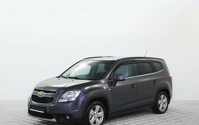 Chevrolet Orlando I, 2012 год, 1 320 000 рублей, 1 фотография