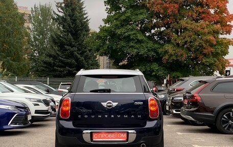 MINI Countryman I (R60), 2014 год, 1 299 000 рублей, 5 фотография