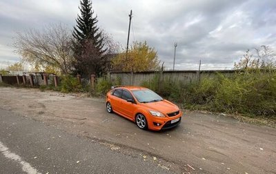 Ford Focus ST III, 2010 год, 1 190 000 рублей, 1 фотография