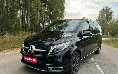 Mercedes-Benz V-Класс, 2022 год, 13 900 000 рублей, 1 фотография