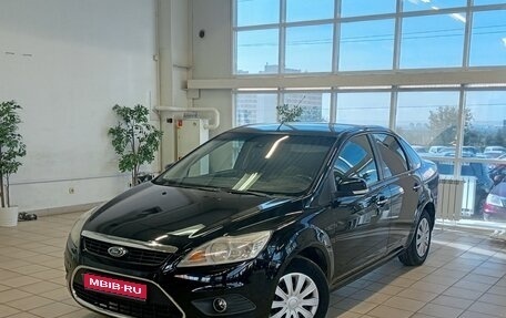 Ford Focus II рестайлинг, 2008 год, 660 000 рублей, 1 фотография