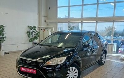 Ford Focus II рестайлинг, 2008 год, 660 000 рублей, 1 фотография