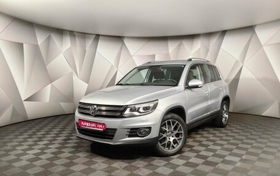 Volkswagen Tiguan I, 2011 год, 1 747 000 рублей, 1 фотография