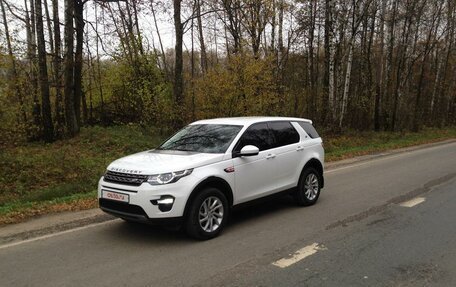 Land Rover Discovery Sport I рестайлинг, 2016 год, 3 350 000 рублей, 2 фотография