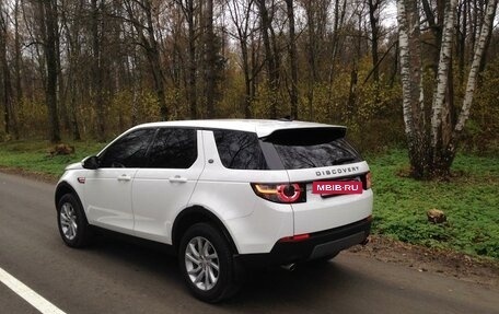 Land Rover Discovery Sport I рестайлинг, 2016 год, 3 350 000 рублей, 4 фотография