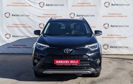 Toyota RAV4, 2019 год, 3 320 000 рублей, 3 фотография