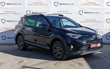 Toyota RAV4, 2019 год, 3 320 000 рублей, 5 фотография